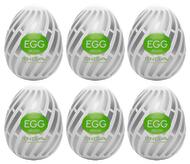 Masturbator „Egg Brush“ mit Softborsten-Stimulationsstruktur