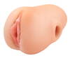 Masturbator „Pussy Pounder" in Vagina-Optik
