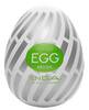 Masturbator „Egg Brush“ mit Softborsten-Stimulationsstruktur