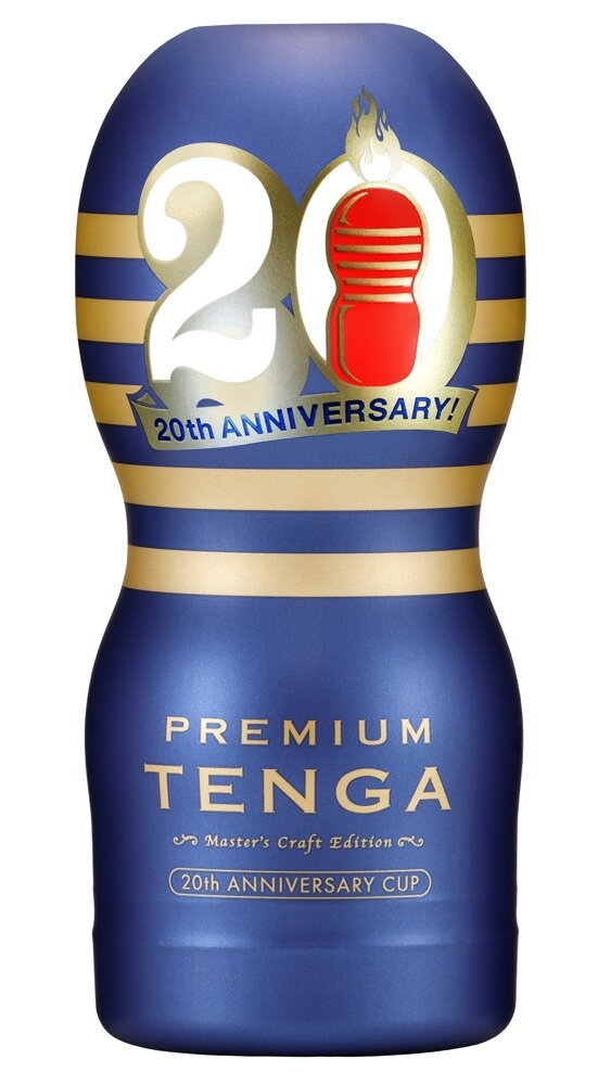 Masturbator „Premium 20th Anniversary Cup” mit Saugeffekt