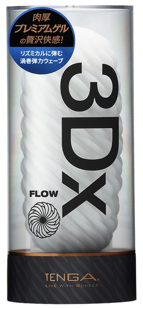 Masturbator „3Dx FLOW“ mit kunstvoller 3D-Reliefstruktur