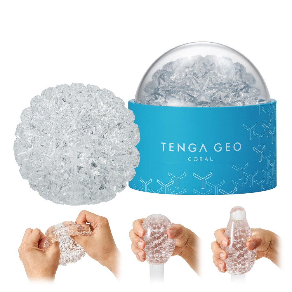 Masturbator „GEO CORAL“ mit Korallen-Reliefstruktur