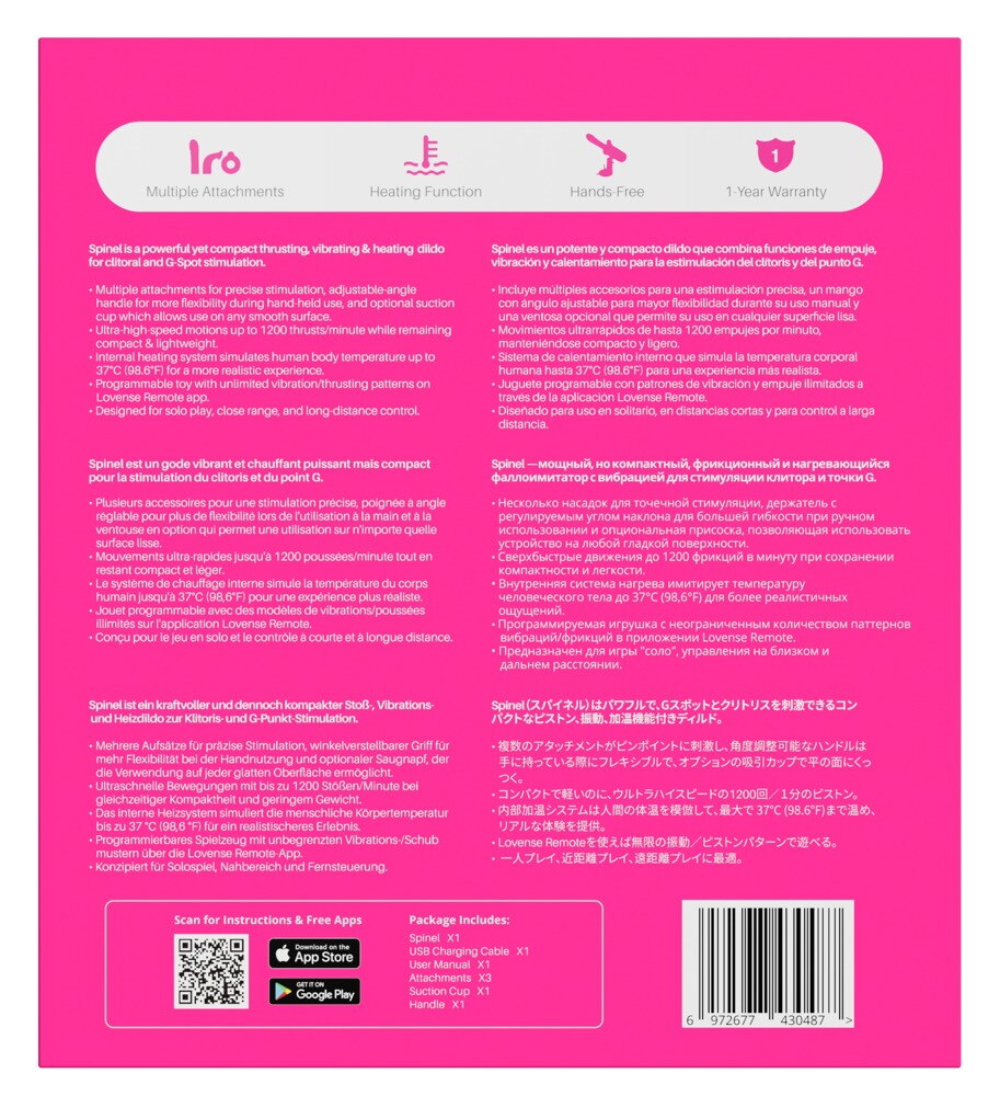 Stoßvibrator „Spinel“ mit 5-teiligem Zubehör