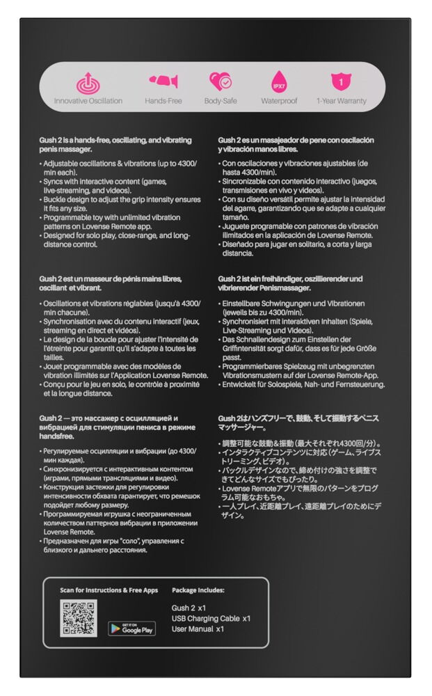 Masturbator „Gush 2“ per App steuerbar